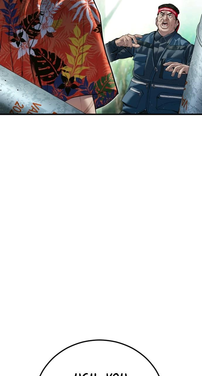 Manager Kim Chap 148 - Next Chap 149