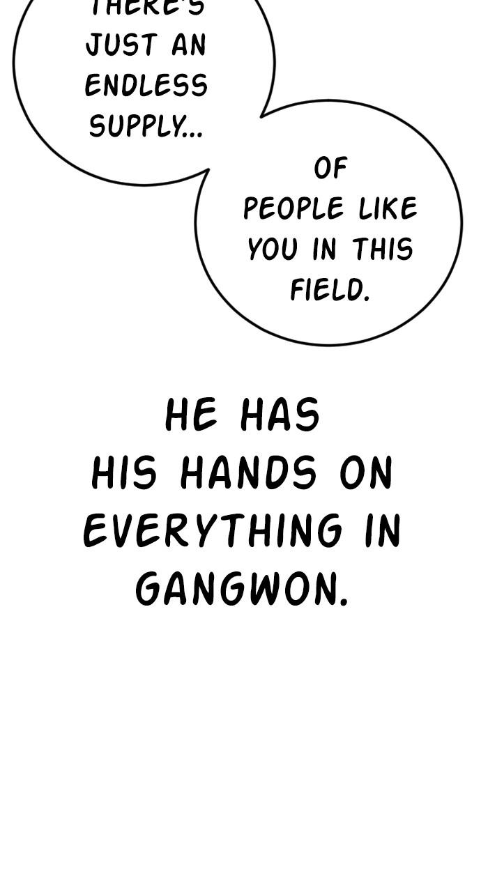 Manager Kim Chap 148 - Next Chap 149