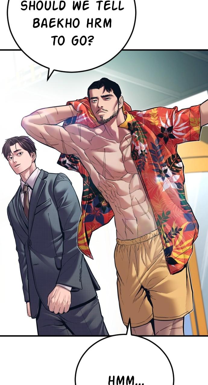 Manager Kim Chap 148 - Next Chap 149