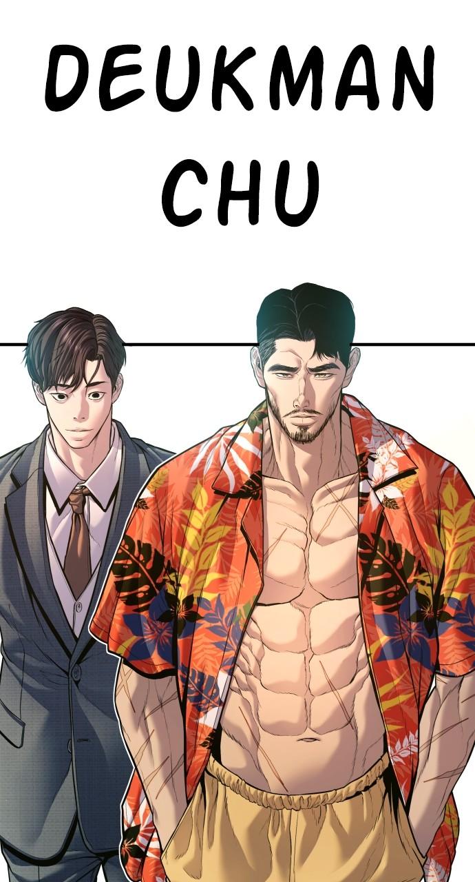 Manager Kim Chap 148 - Next Chap 149