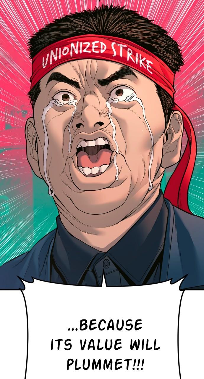 Manager Kim Chap 148 - Next Chap 149