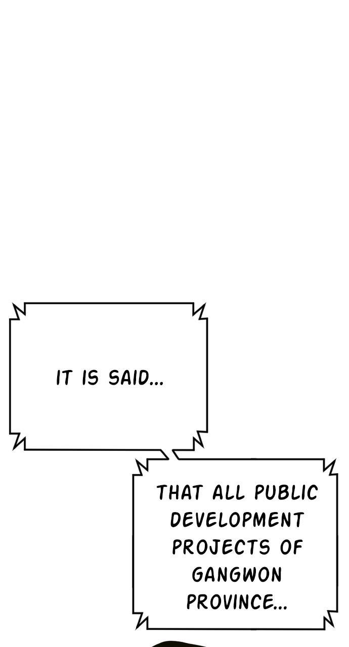 Manager Kim Chap 148 - Next Chap 149