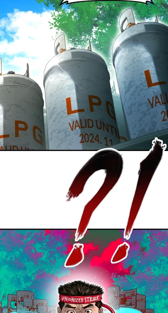 Manager Kim Chap 148 - Next Chap 149