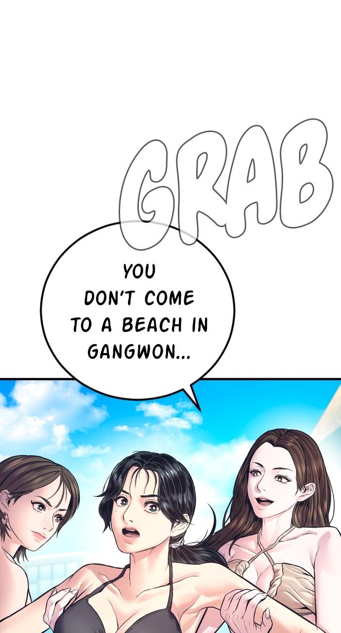 Manager Kim Chap 148 - Next Chap 149