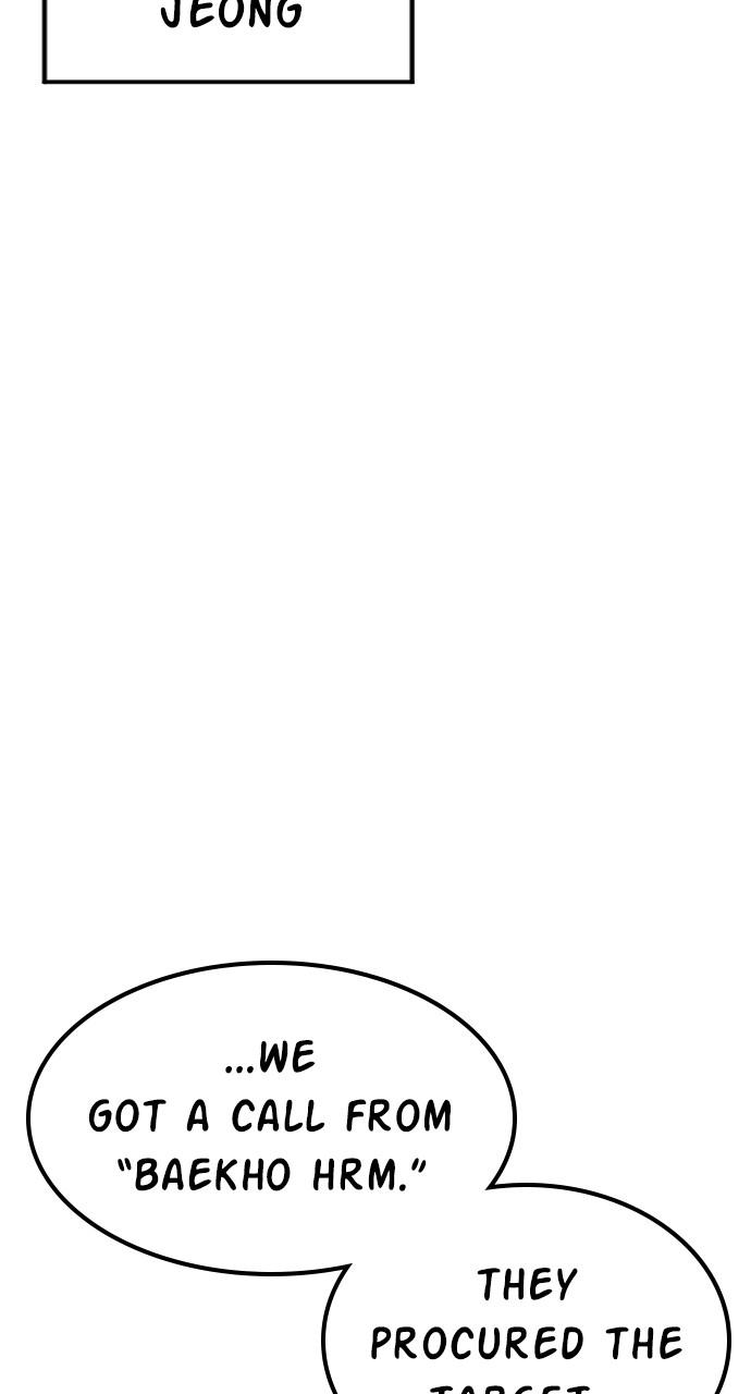 Manager Kim Chap 148 - Next Chap 149