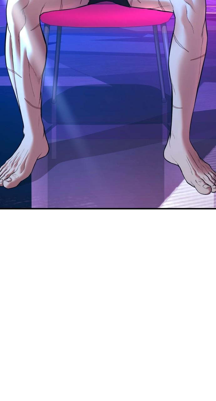 Manager Kim Chap 148 - Next Chap 149