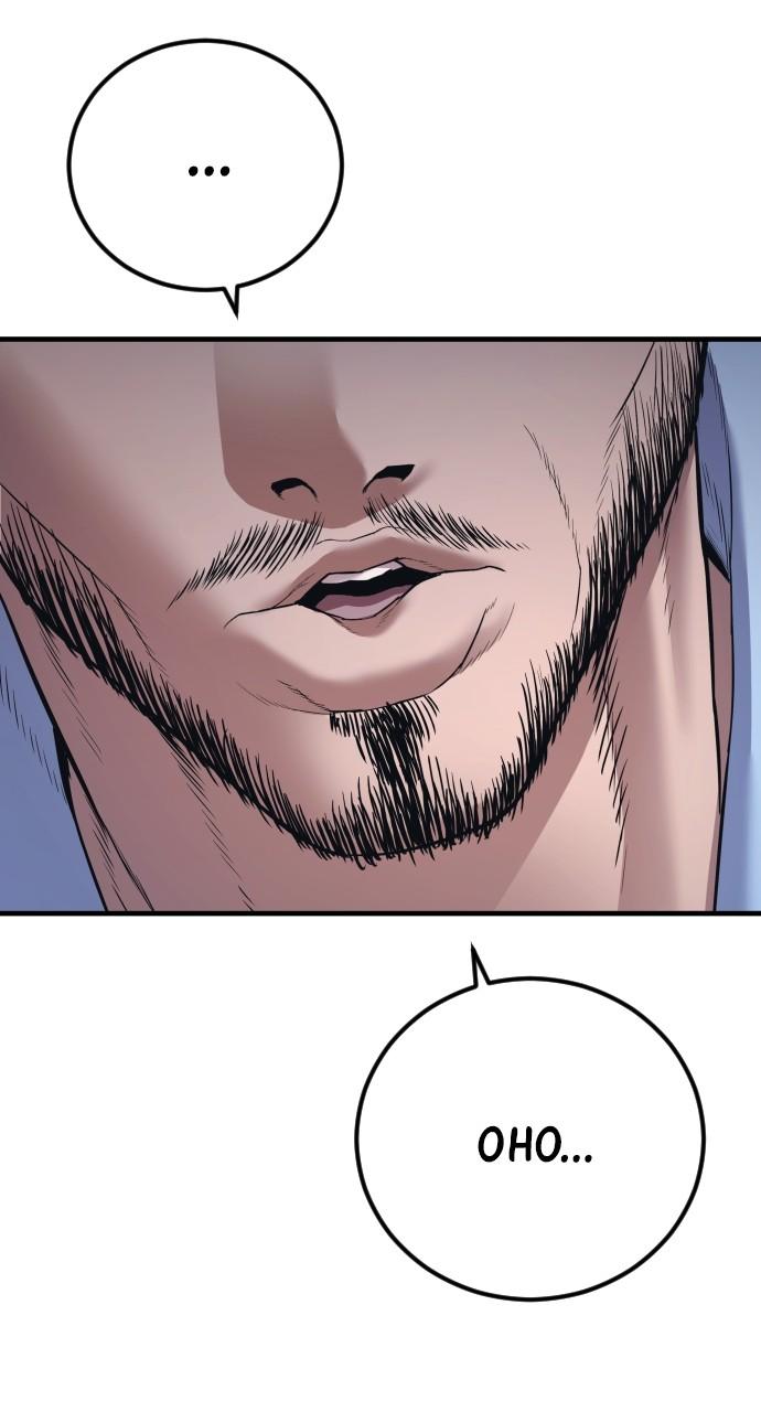 Manager Kim Chap 149 - Next Chap 150