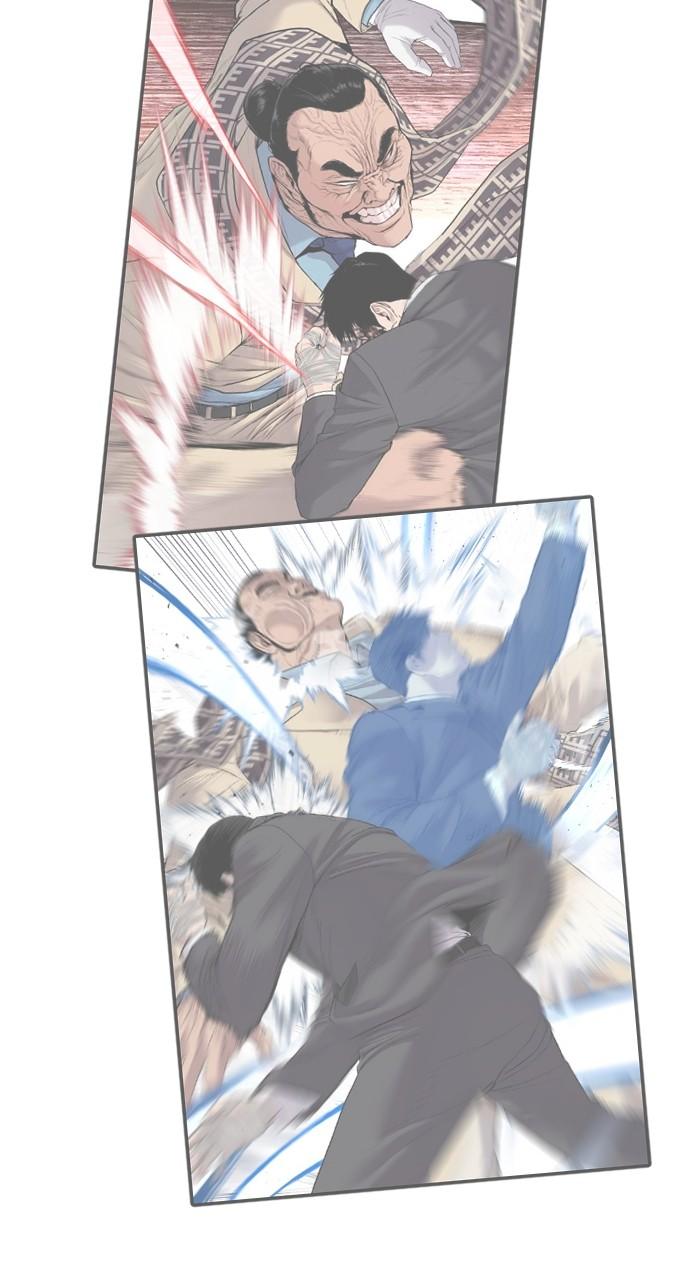 Manager Kim Chap 149 - Next Chap 150