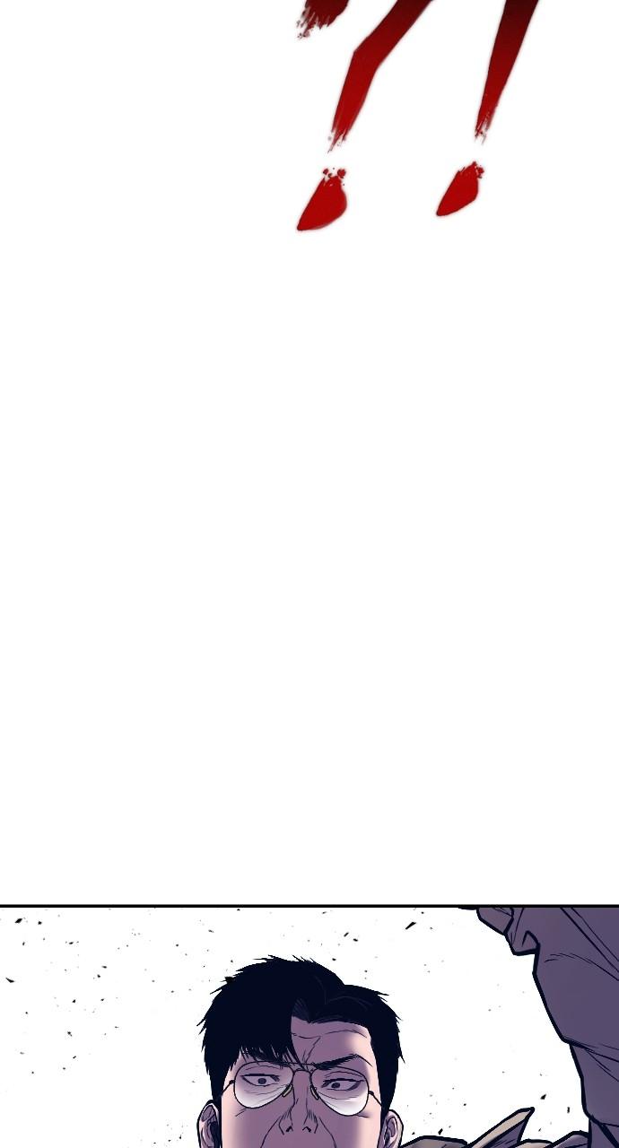 Manager Kim Chap 140 - Next Chap 141