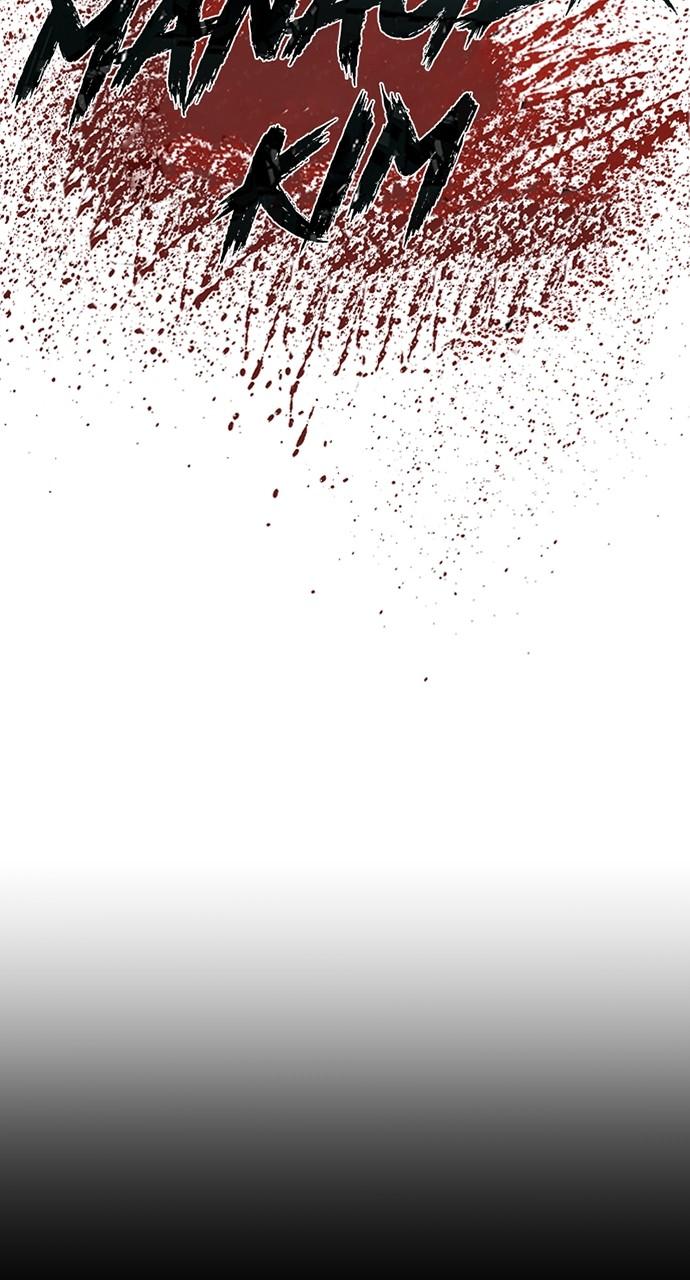 Manager Kim Chap 140 - Next Chap 141