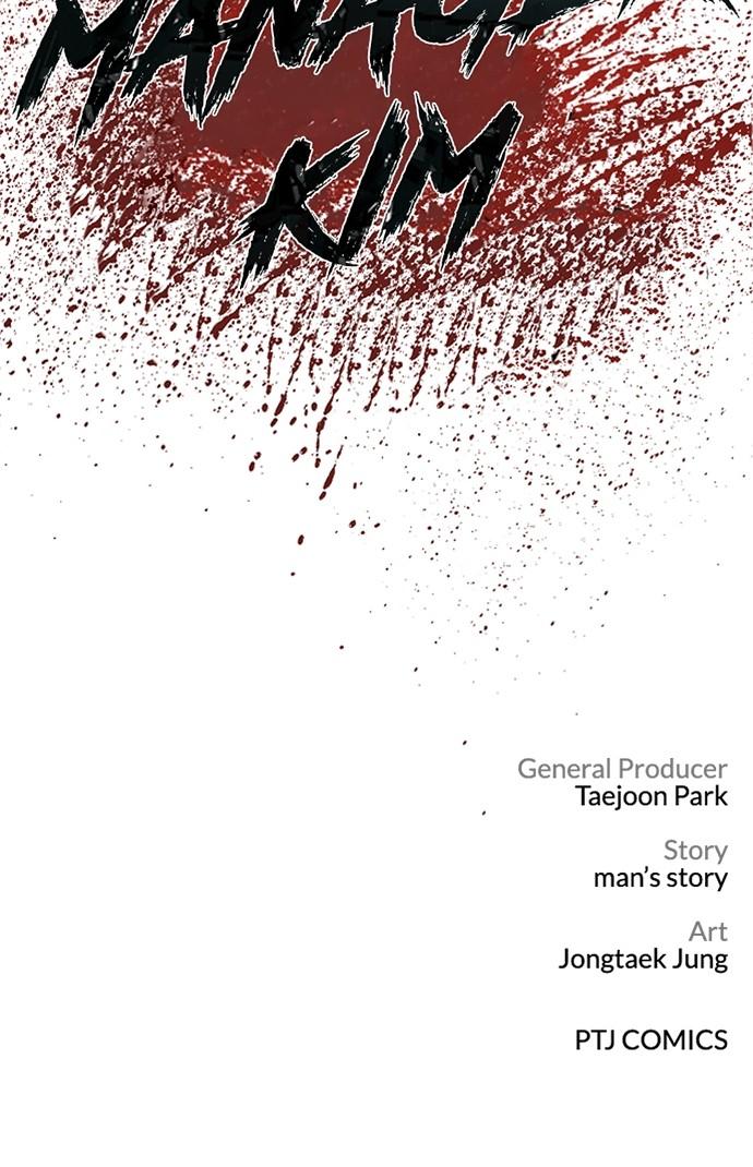 Manager Kim Chap 141 - Next Chap 142