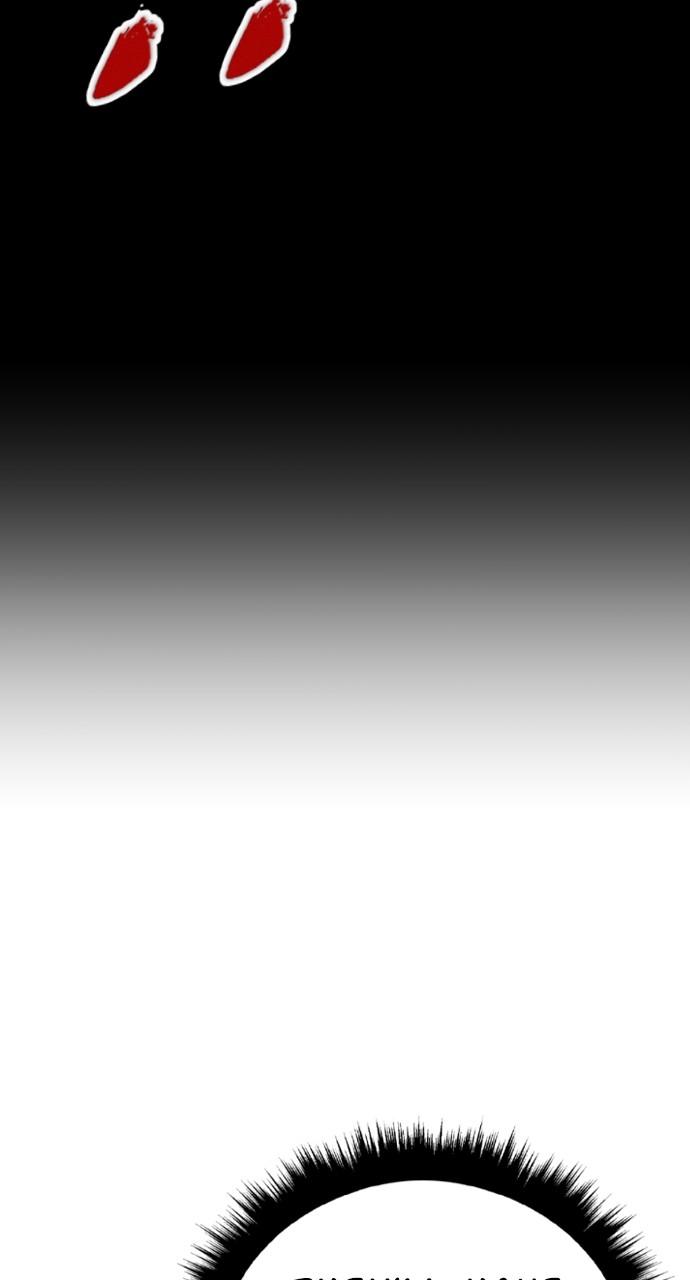 Manager Kim Chap 141 - Next Chap 142