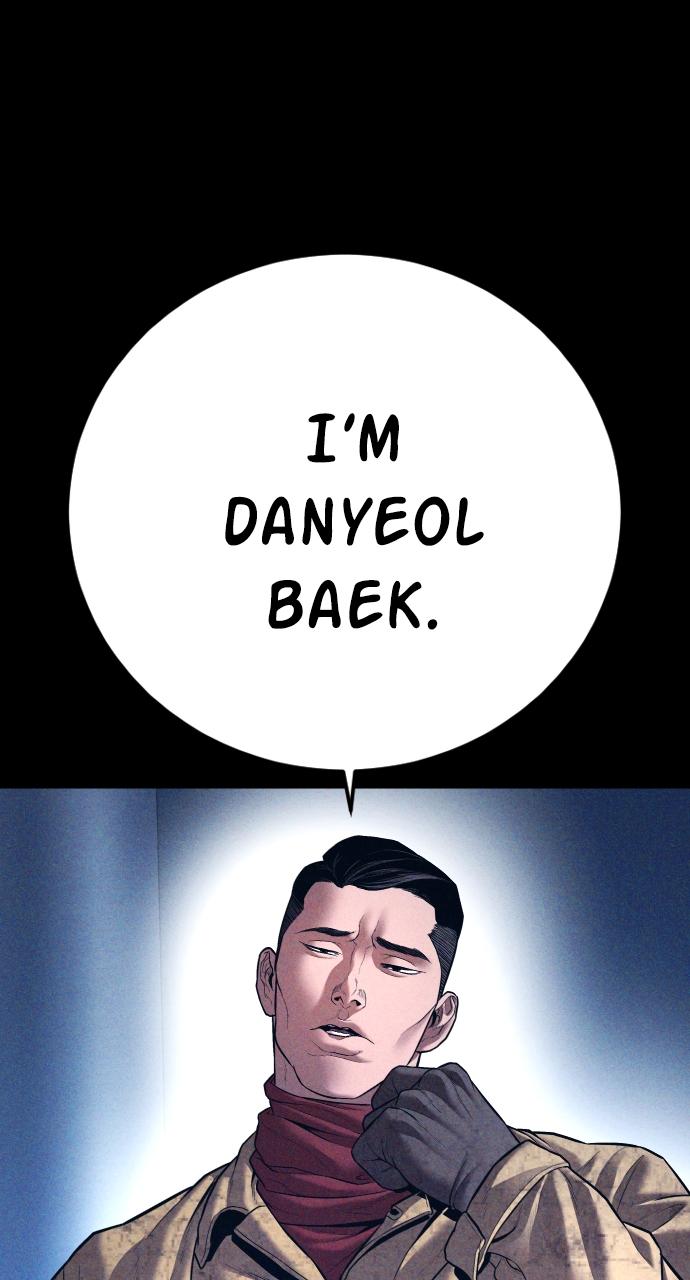 Manager Kim Chap 142 - Next Chap 143