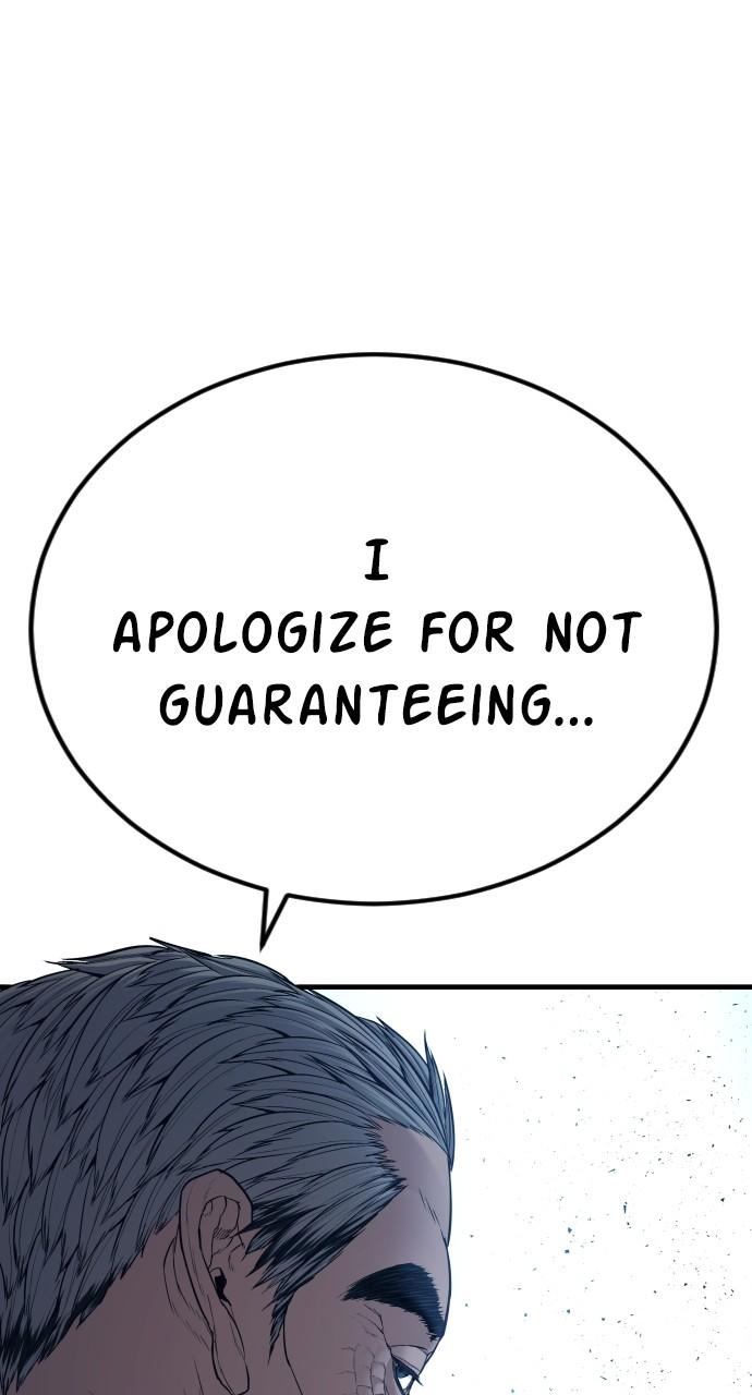 Manager Kim Chap 143 - Next Chap 144