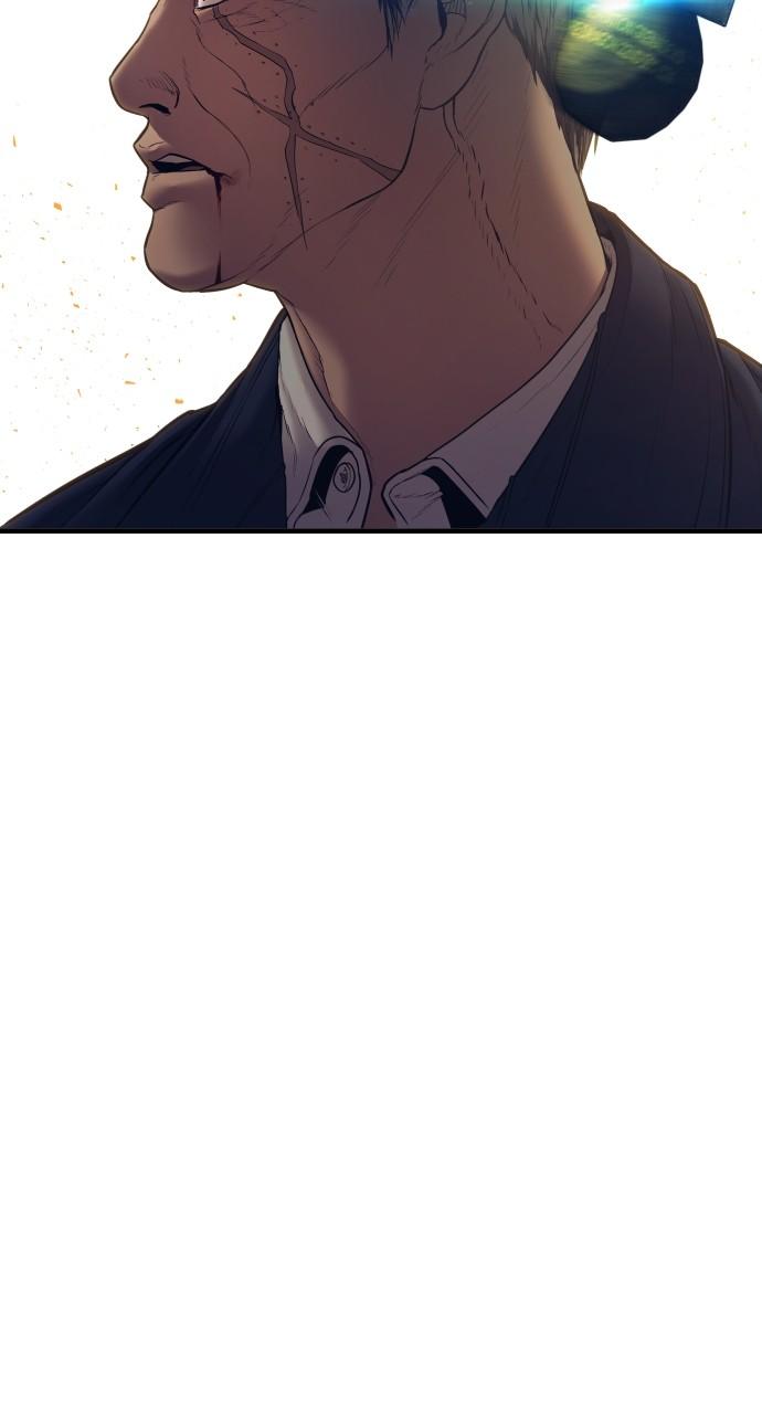 Manager Kim Chap 143 - Next Chap 144