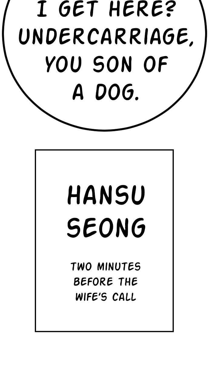 Manager Kim Chap 143 - Next Chap 144