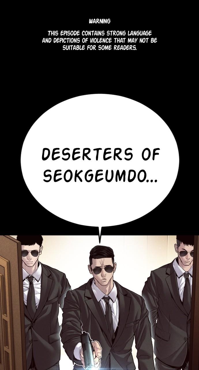 Manager Kim Chap 143 - Next Chap 144
