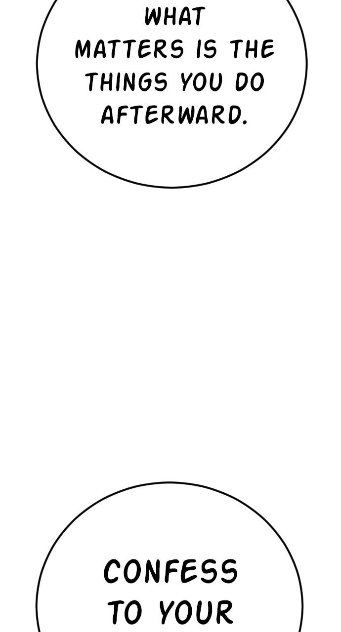 Manager Kim Chap 143 - Next Chap 144