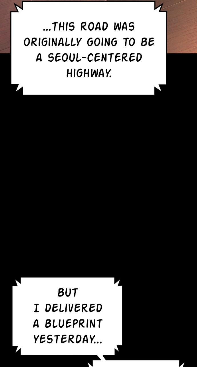 Manager Kim Chap 154 - Next Chap 155