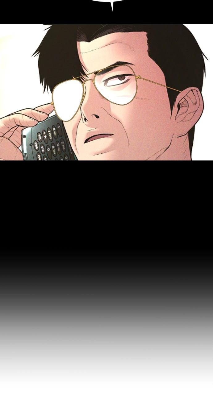 Manager Kim Chap 156 - Next Chap 157