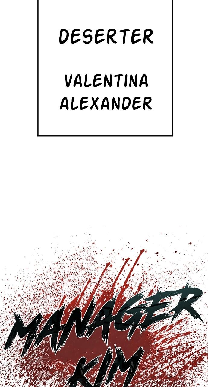 Manager Kim Chap 156 - Next Chap 157