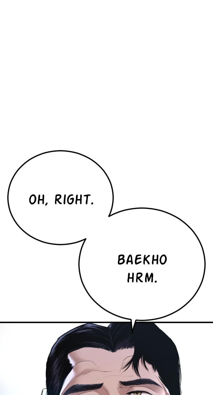 Manager Kim Chap 156 - Next Chap 157