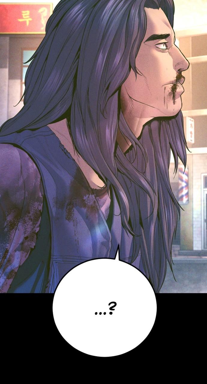 Manager Kim Chap 158 - Next Chap 159