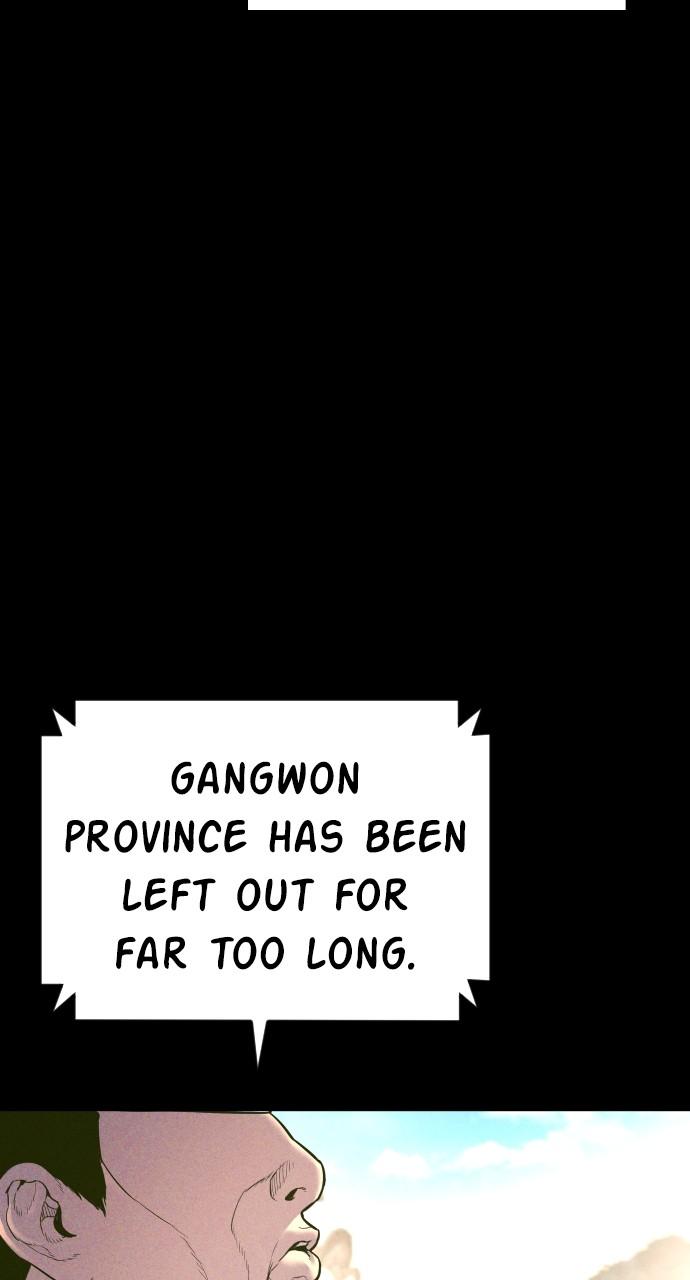 Manager Kim Chap 158 - Next Chap 159