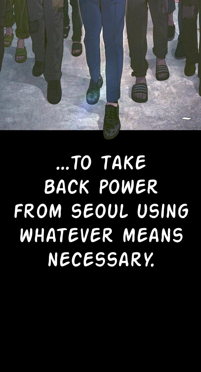 Manager Kim Chap 158 - Next Chap 159