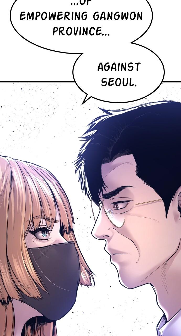 Manager Kim Chap 158 - Next Chap 159