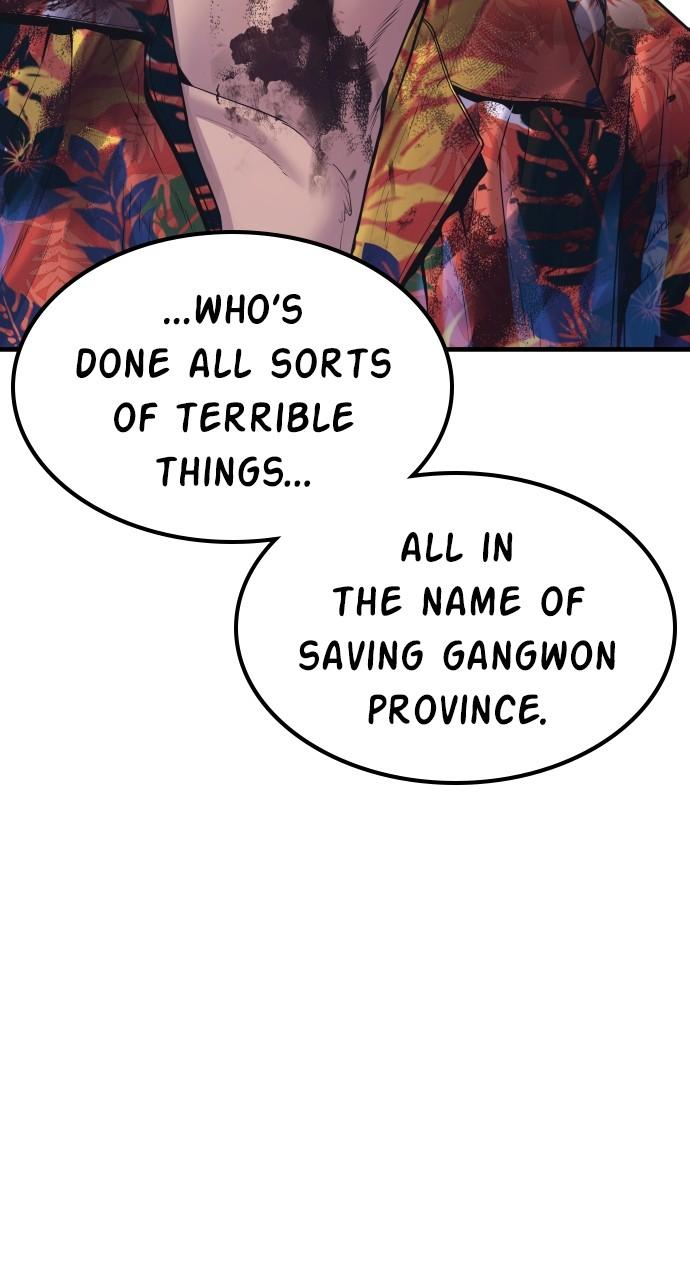 Manager Kim Chap 158 - Next Chap 159