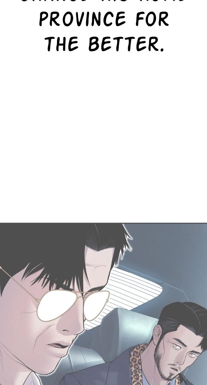 Manager Kim Chap 159 - Next Chap 160