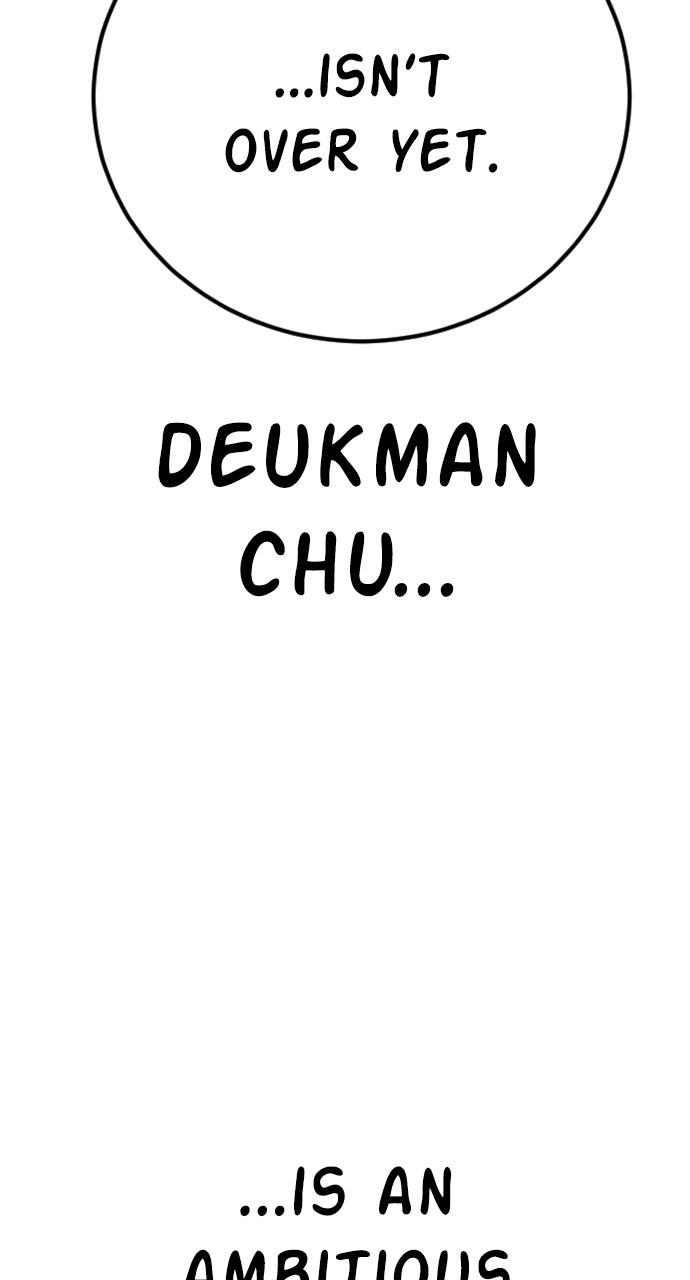 Manager Kim Chap 159 - Next Chap 160