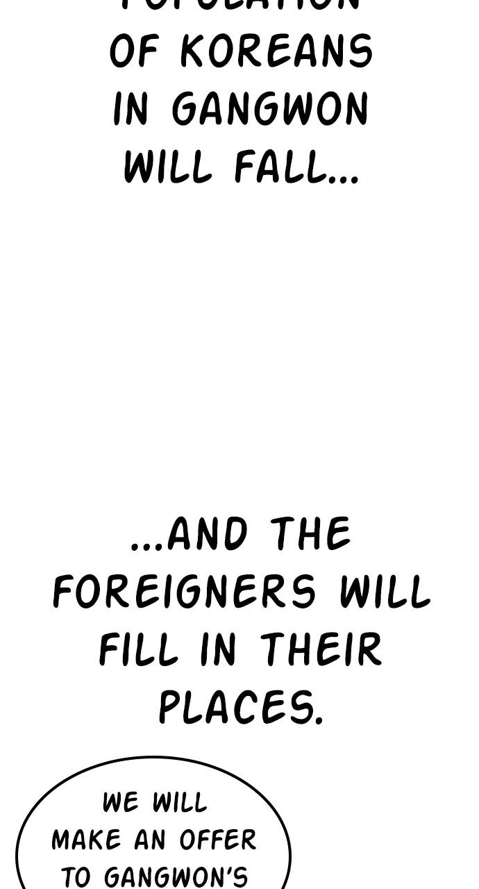 Manager Kim Chap 159 - Next Chap 160