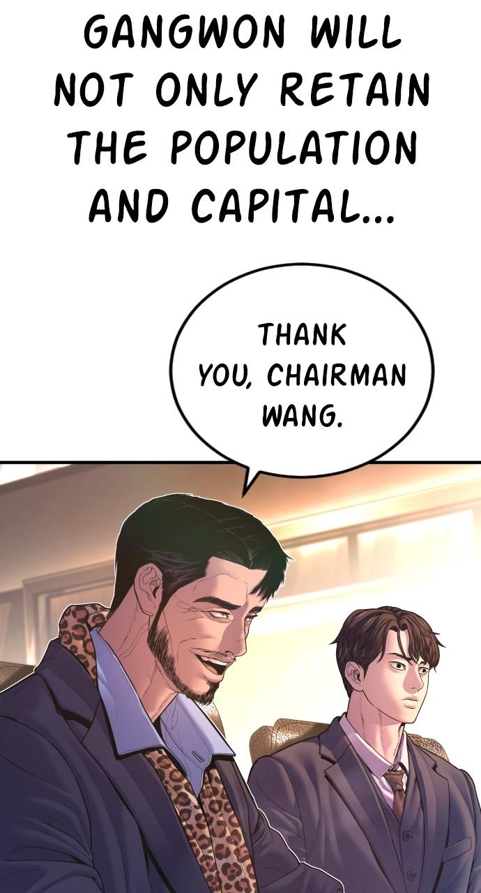 Manager Kim Chap 159 - Next Chap 160