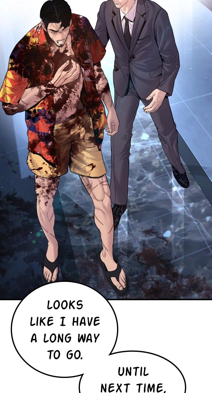Manager Kim Chap 159 - Next Chap 160