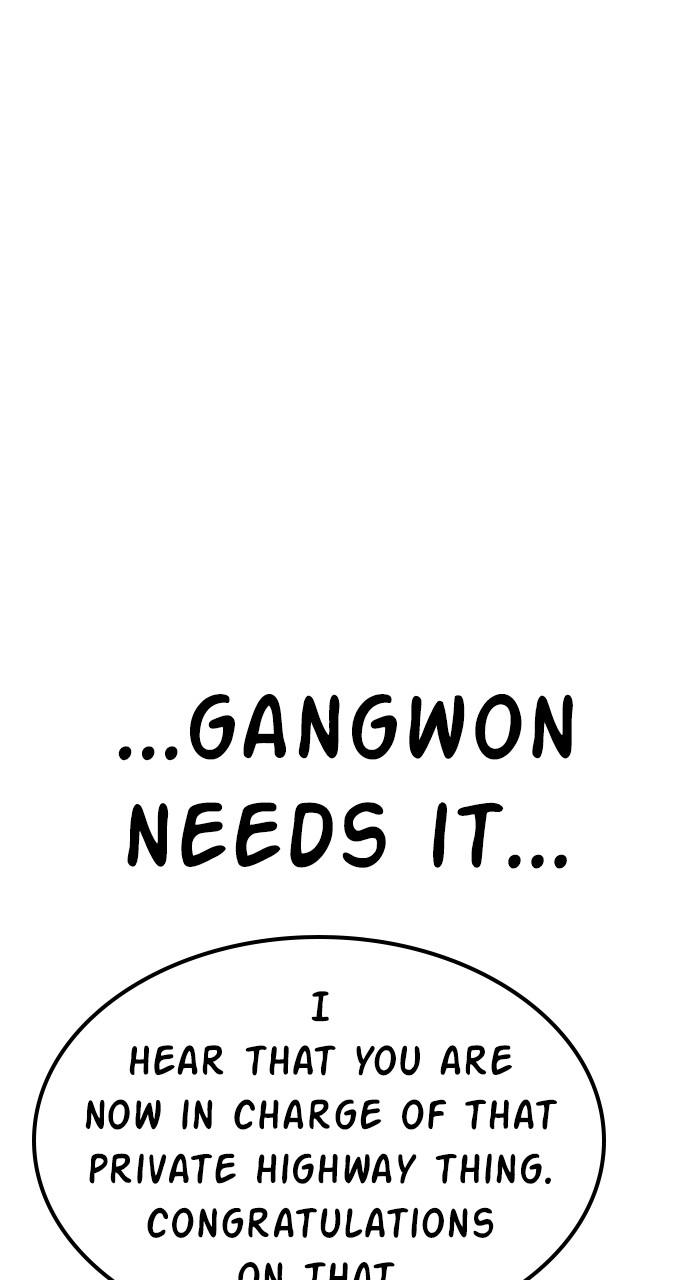 Manager Kim Chap 159 - Next Chap 160