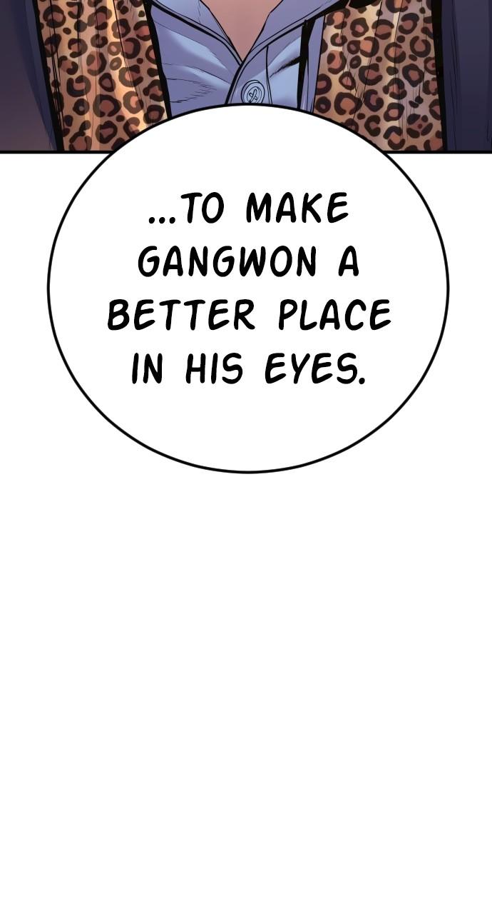 Manager Kim Chap 159 - Next Chap 160