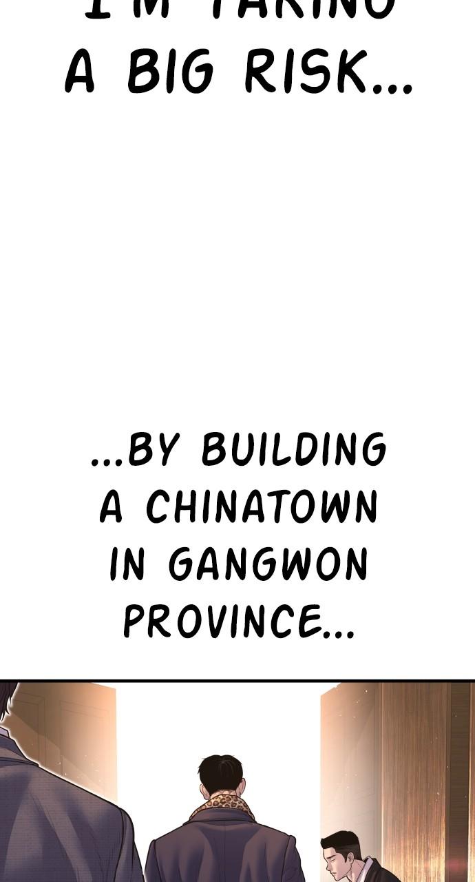 Manager Kim Chap 159 - Next Chap 160