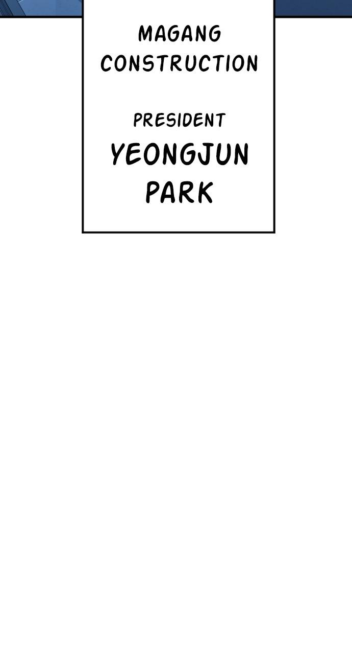 Manager Kim Chap 150 - Next Chap 151