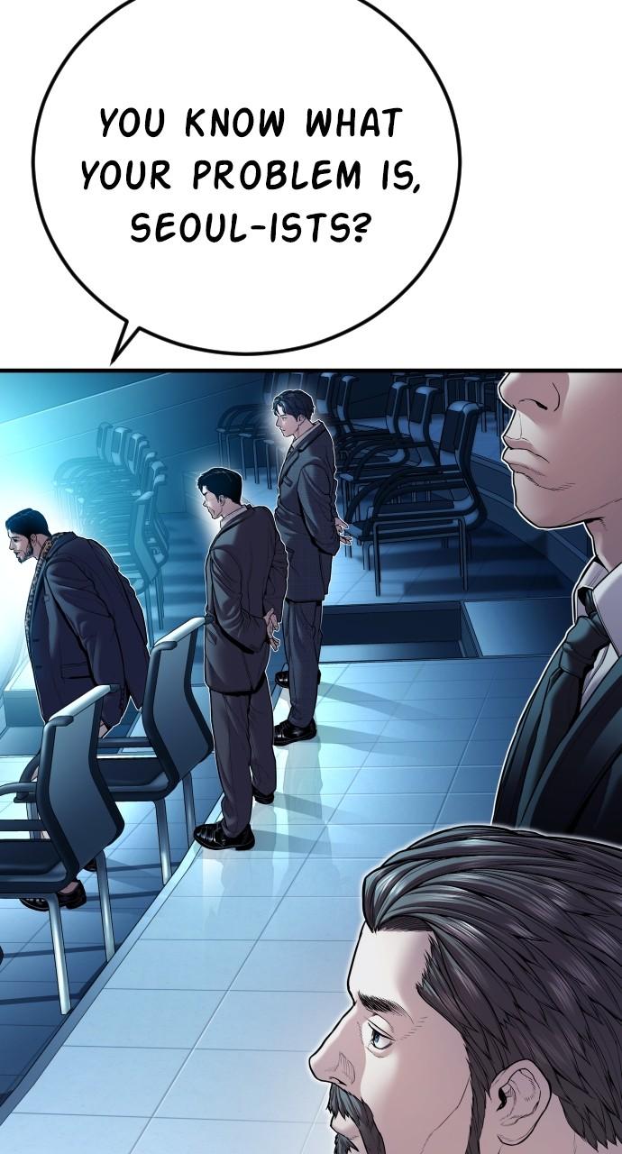 Manager Kim Chap 150 - Next Chap 151