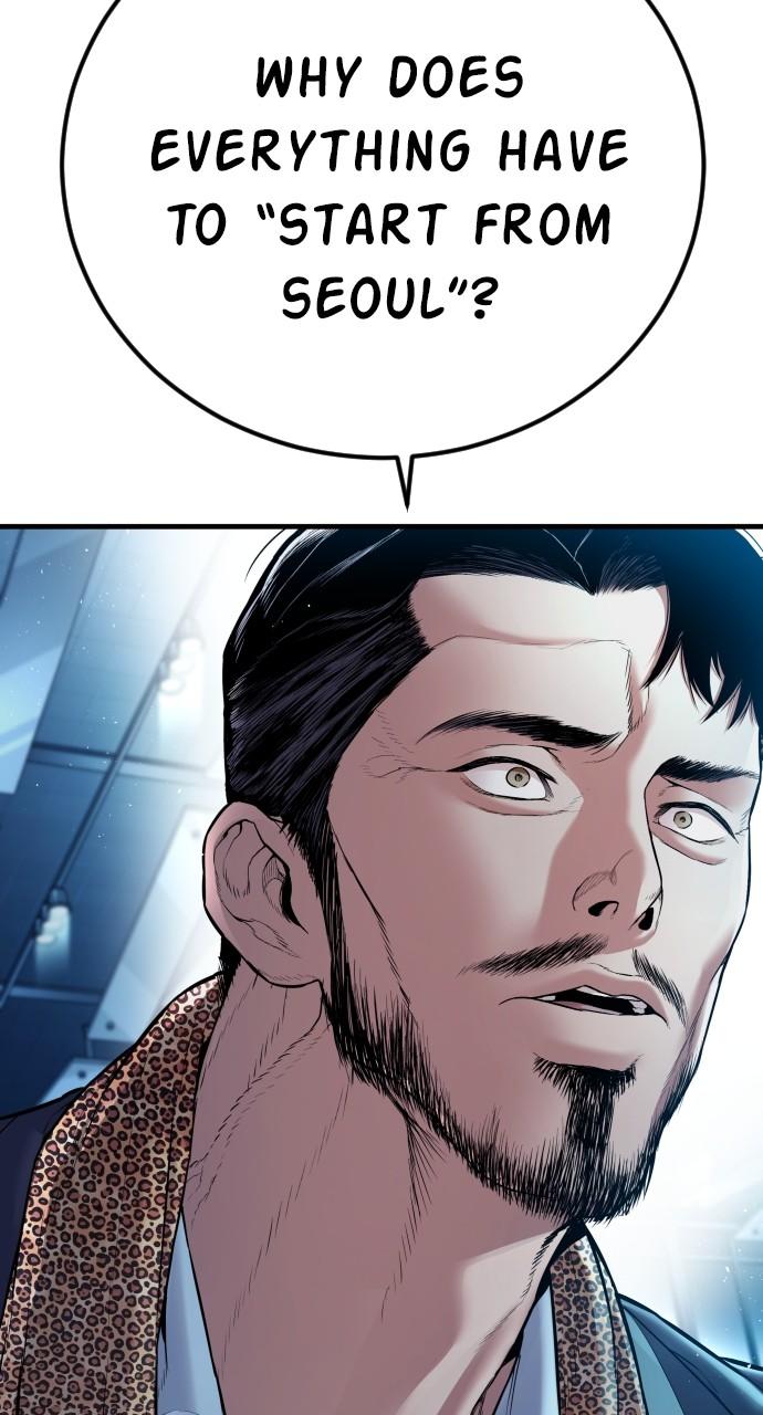 Manager Kim Chap 150 - Next Chap 151