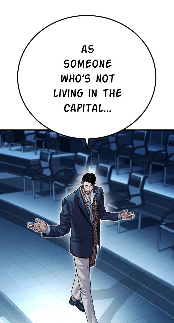 Manager Kim Chap 150 - Next Chap 151