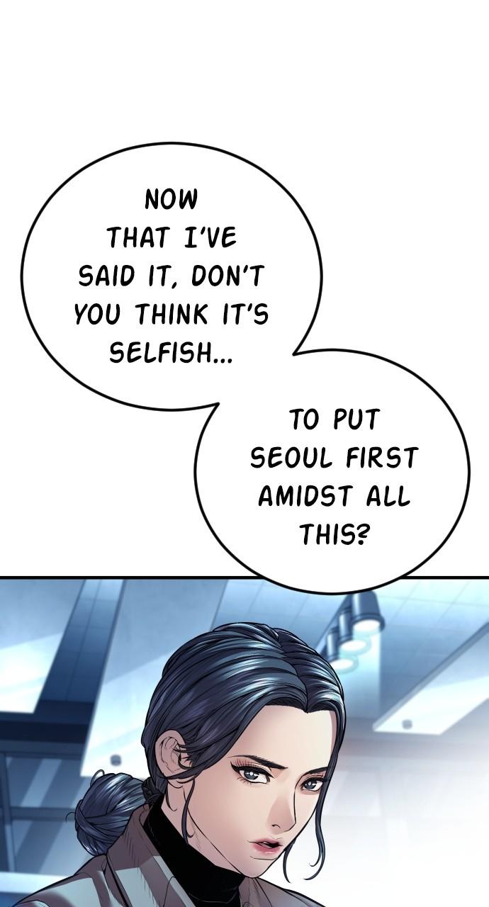 Manager Kim Chap 150 - Next Chap 151