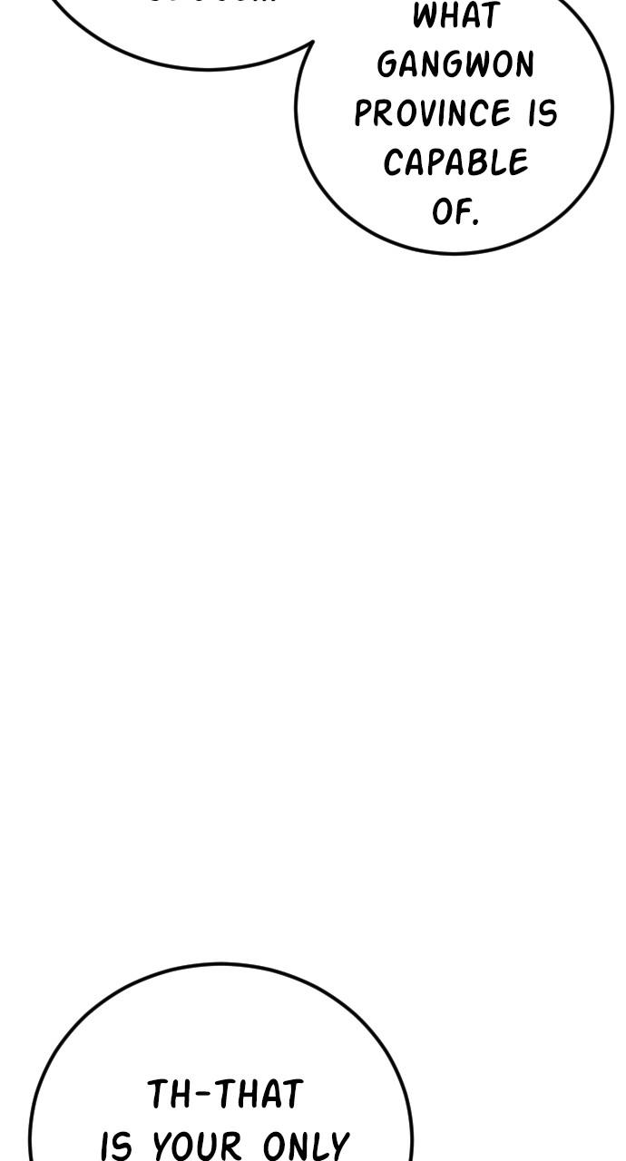 Manager Kim Chap 150 - Next Chap 151