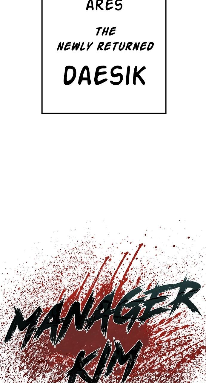 Manager Kim Chap 167 - Next Chap 168