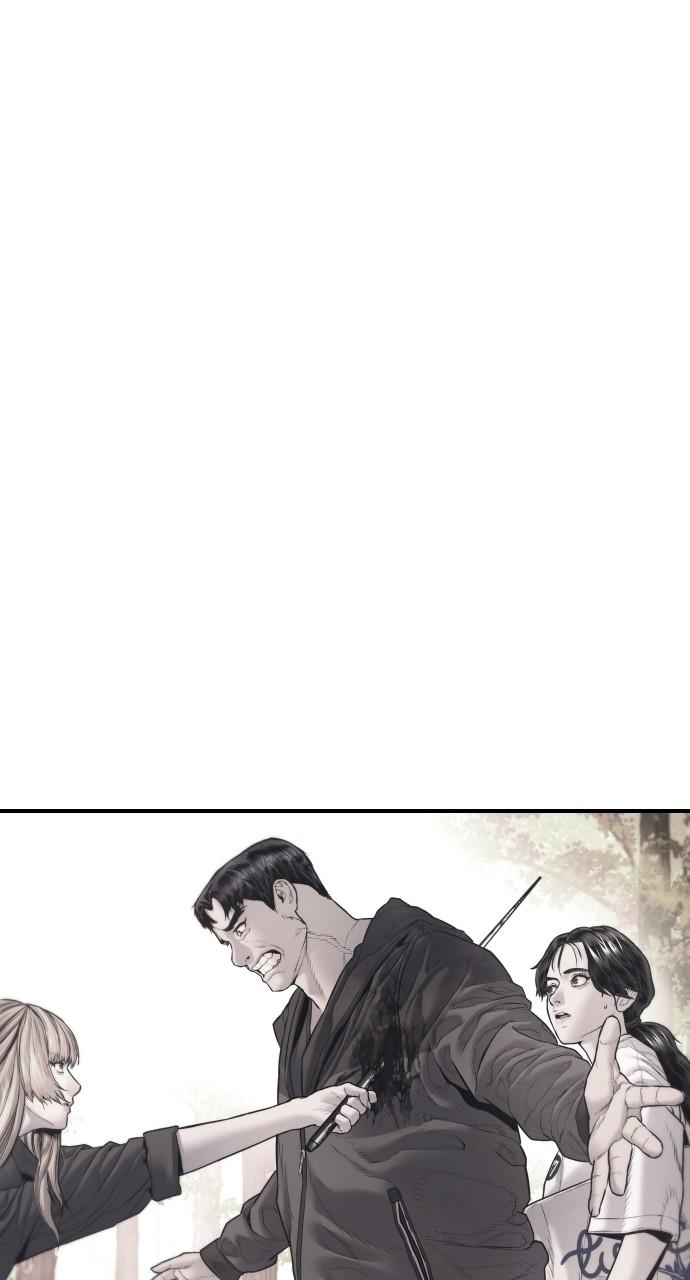 Manager Kim Chap 164 - Next Chap 165