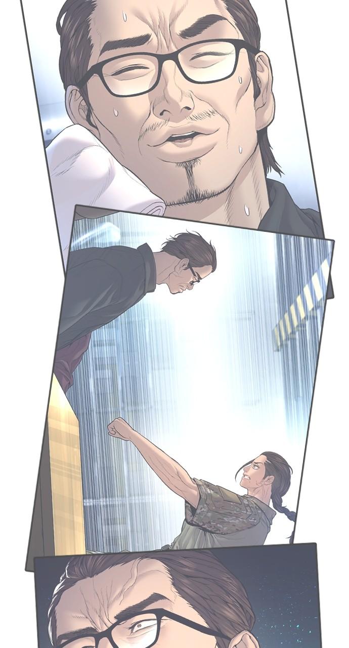 Manager Kim Chap 166 - Next Chap 167