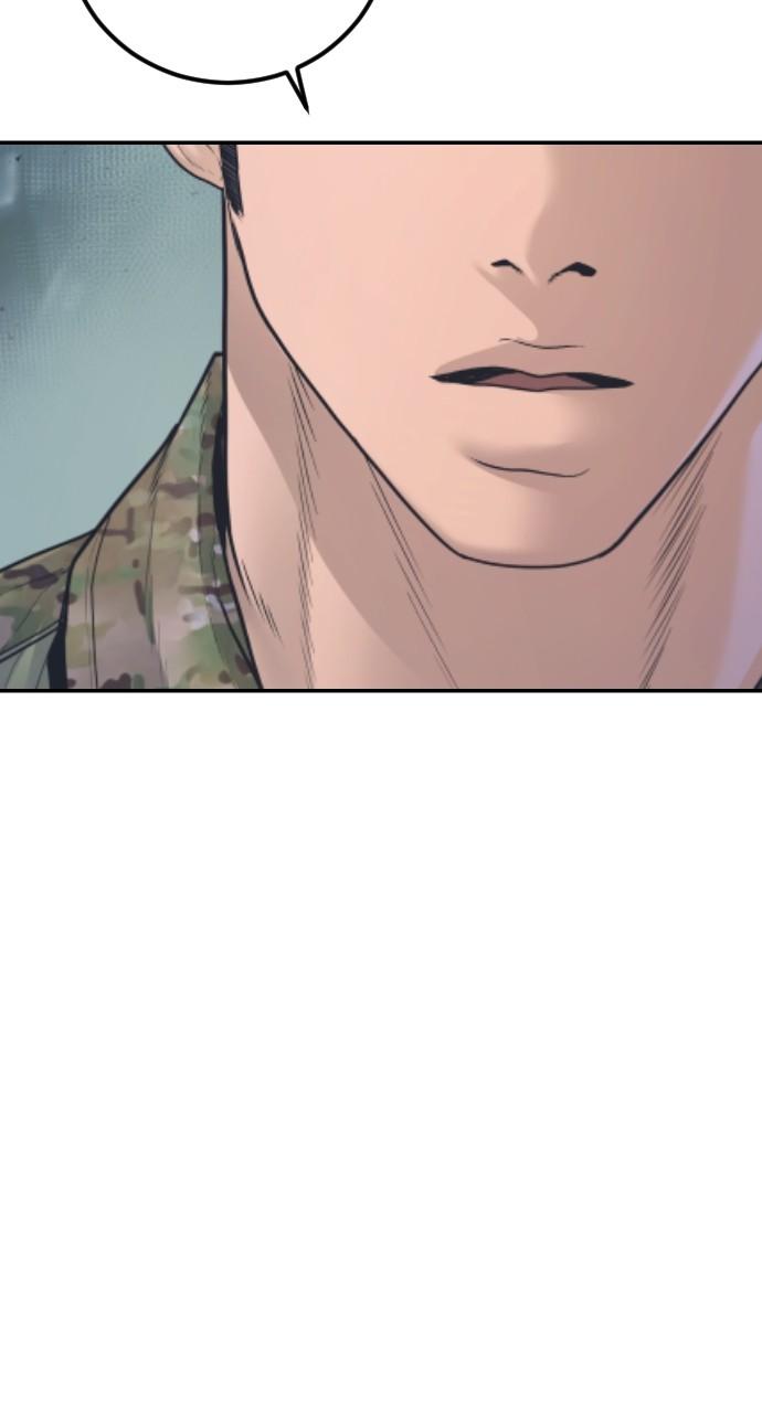 Manager Kim Chap 166 - Next Chap 167