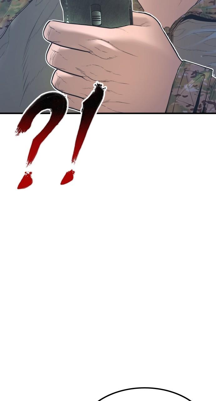 Manager Kim Chap 166 - Next Chap 167